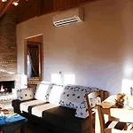Anigraia Aparthotel