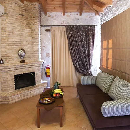 Aparthotel Anigraia